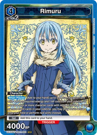 Rimuru