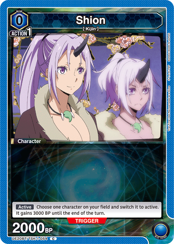 That Time I Got Reincarnated as a Slime [UE20BT]
