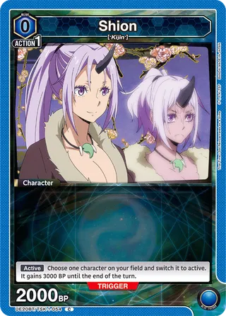 Shion