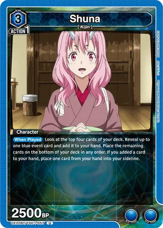 Shuna