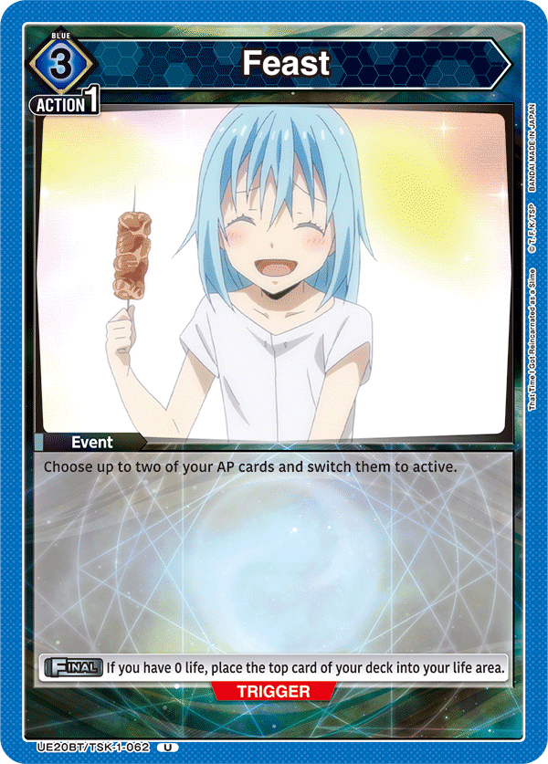 That Time I Got Reincarnated as a Slime [UE20BT]