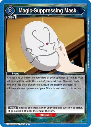 Magic-Suppressing Mask