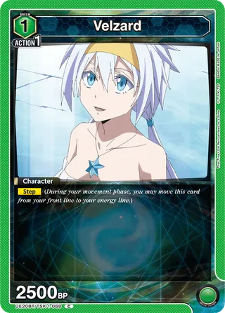 Velzard