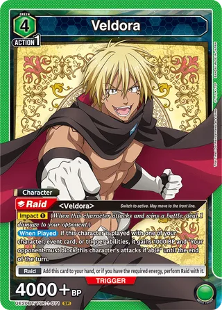Veldora