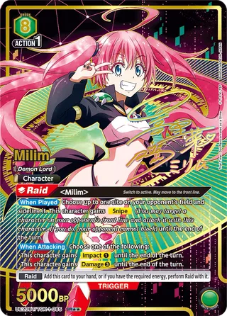 Milim