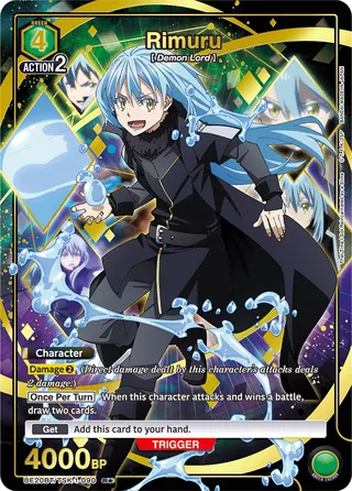 Rimuru