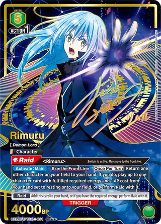 Rimuru