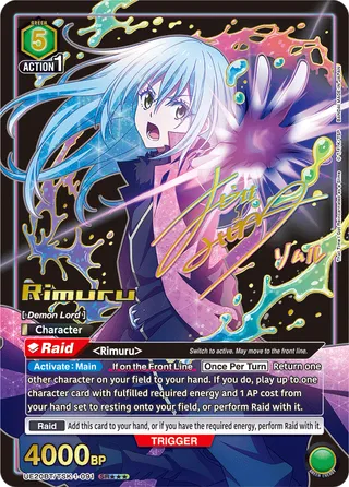 Rimuru