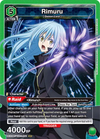 Rimuru