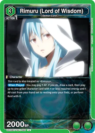 Rimuru (Lord of Wisdom)