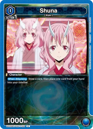 Shuna