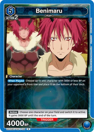 Benimaru
