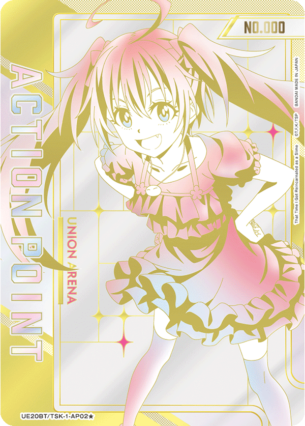 UE20BT/TSK-1-AP02 Action Point Card(That Time I Got Reincarnated as a Slime)