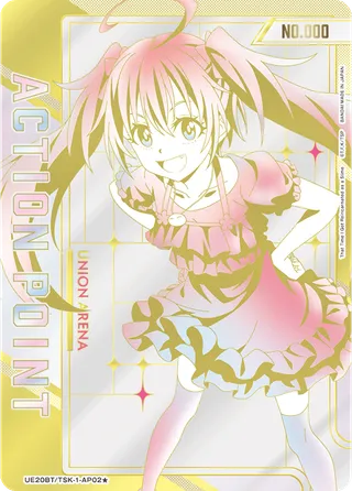 Action Point Card(That Time I Got Reincarnated as a Slime)