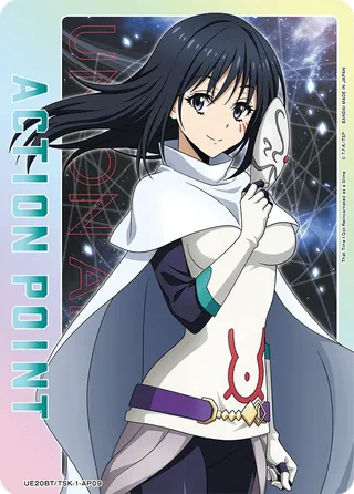 Action Point Card(That Time I Got Reincarnated as a Slime)