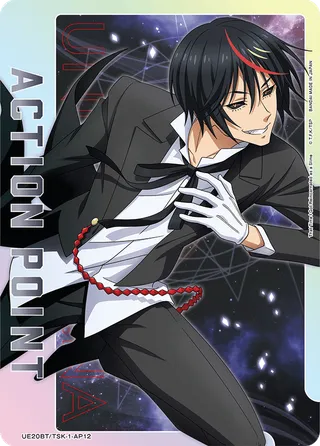 Action Point Card(That Time I Got Reincarnated as a Slime)
