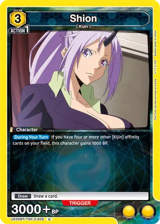 Shion