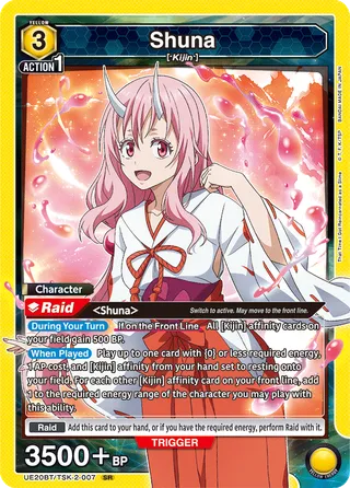 Shuna