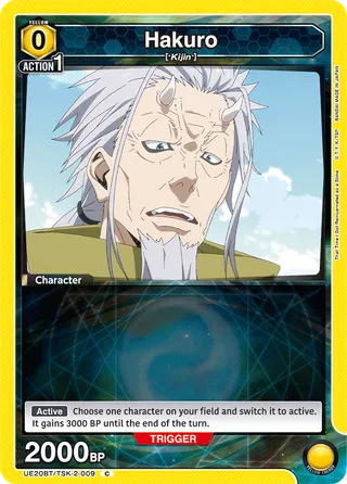 Hakuro