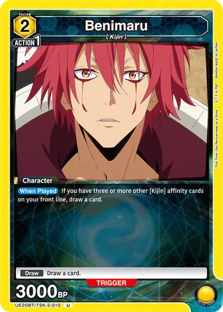 Benimaru