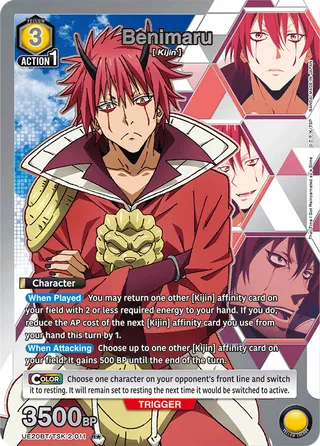 Benimaru