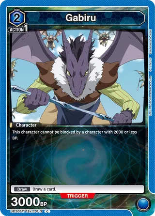 Gabiru