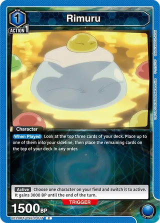 Rimuru
