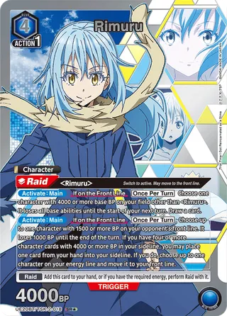 Rimuru