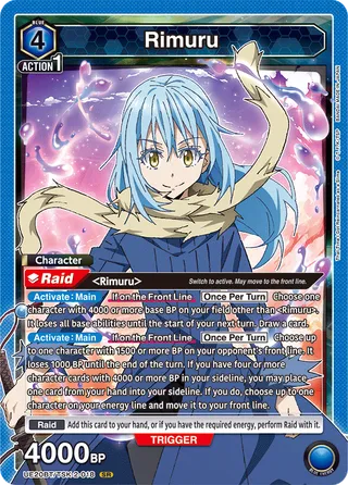 Rimuru