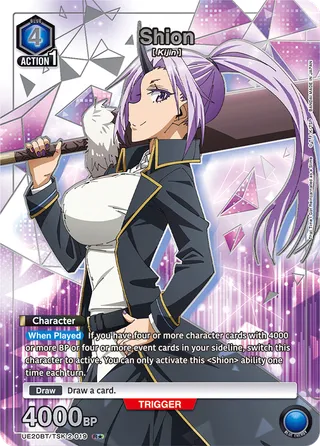 Shion