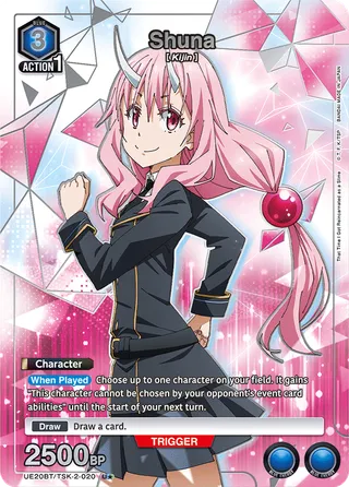 Shuna