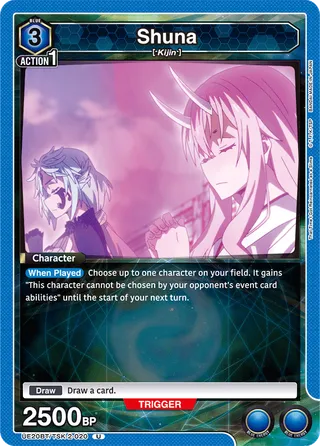 Shuna