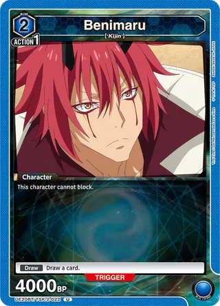 Benimaru