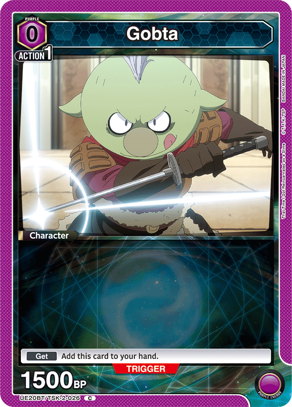 That Time I Got Reincarnated as a Slime [UE20BT]