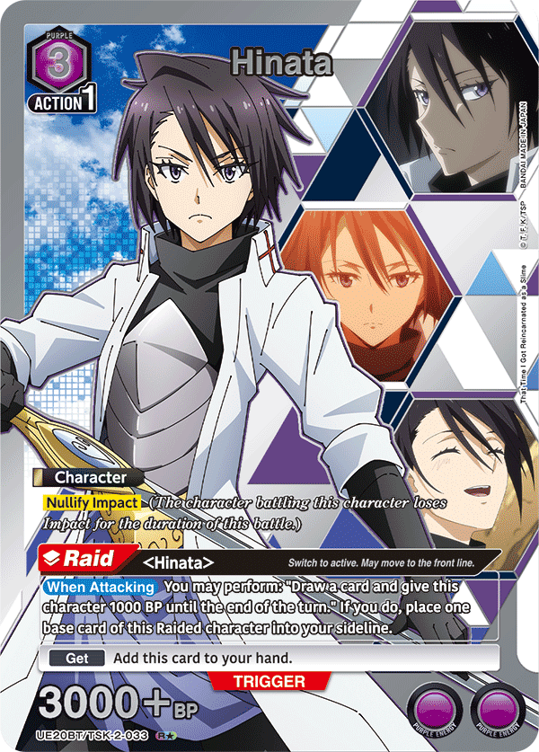 UE20BT/TSK-2-033 Hinata