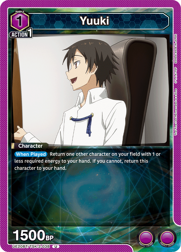 Yuuki