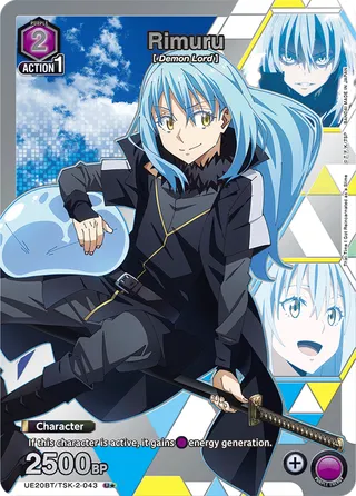 Rimuru
