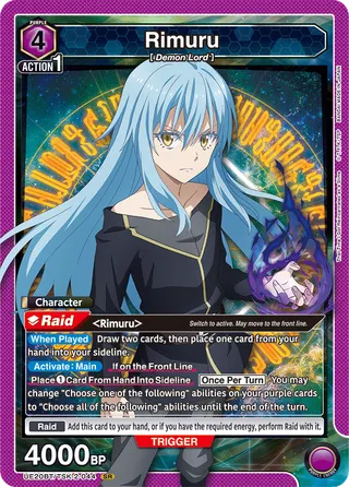 Rimuru