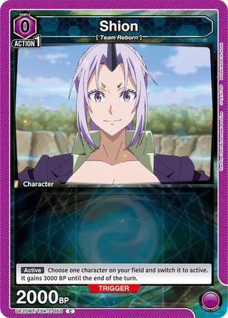 Shion