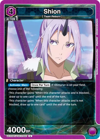 Shion