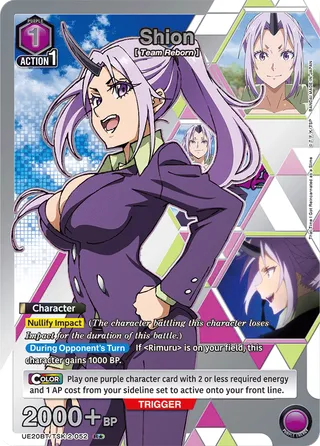 Shion