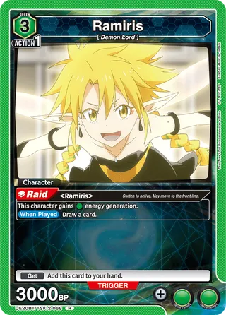 Ramiris