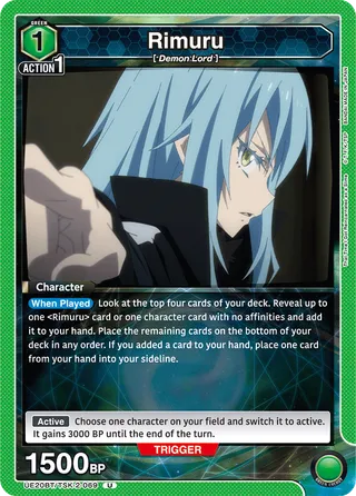 Rimuru