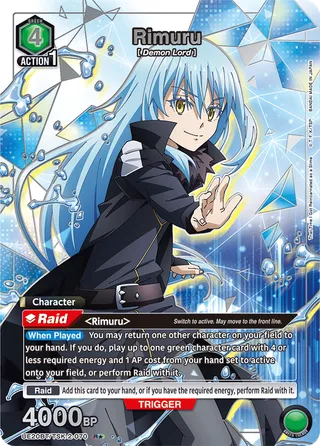 Rimuru