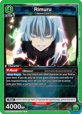 Rimuru