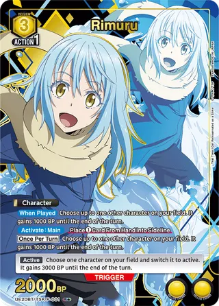 Rimuru