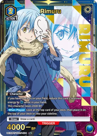 Rimuru