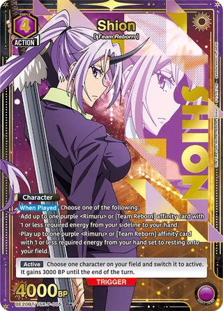 Shion