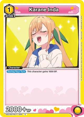 The 100 Girlfriends Who Really, Really, Really, Really, REALLY Love You [UE21BT]