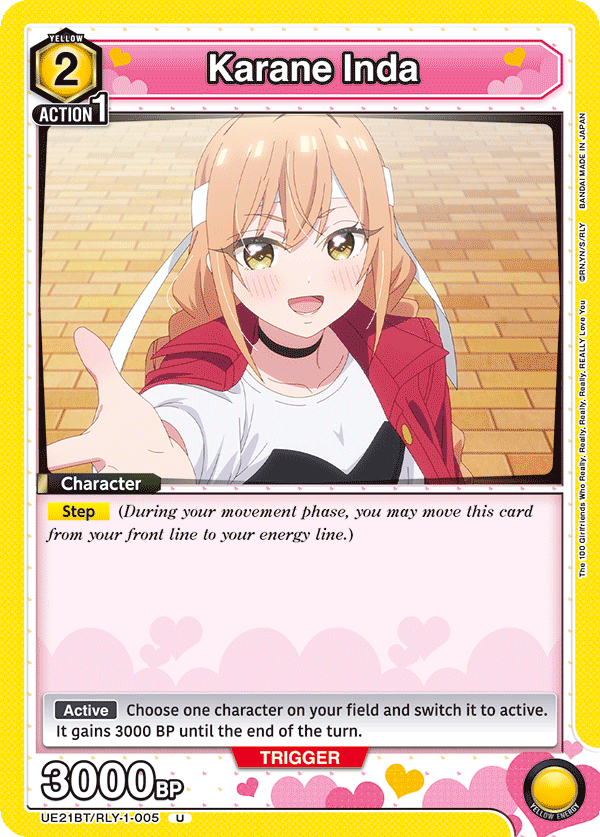 The 100 Girlfriends Who Really, Really, Really, Really, REALLY Love You [UE21BT]